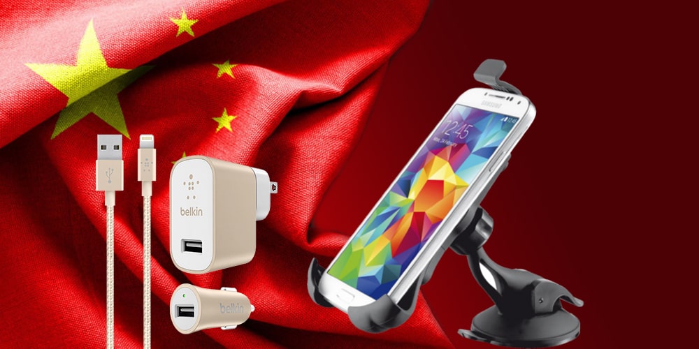 اخبار واردات گوشی از چین!