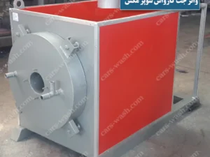 واتر جت کارواش مدل سوپر مکس